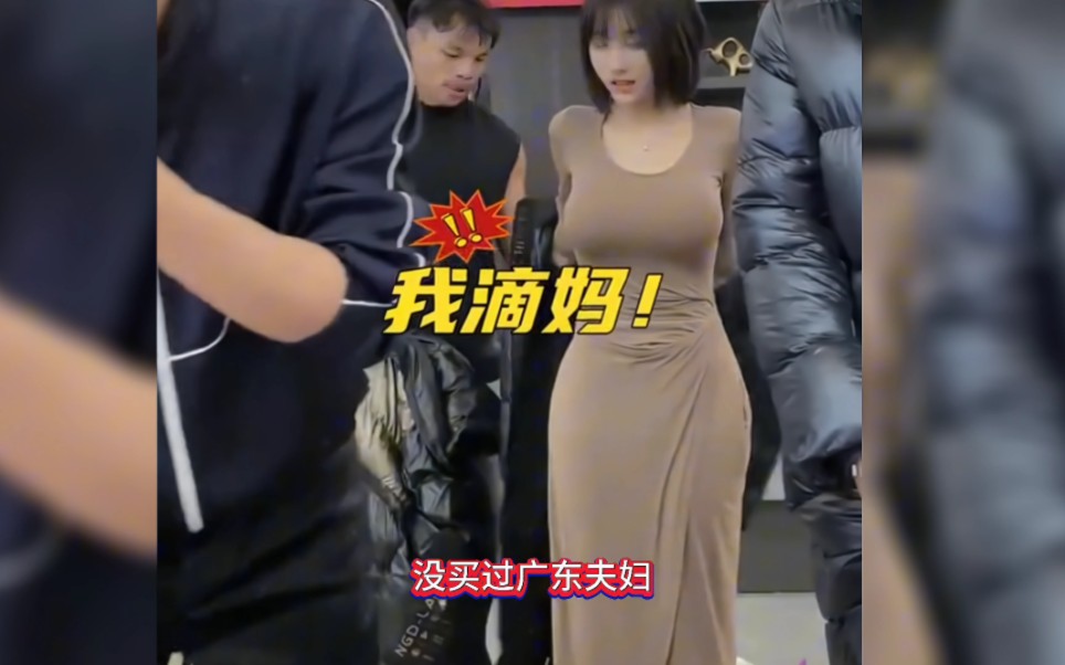 全网寻找那个全网一单都没买过李佳琦,没买过薇娅,没买过辛巴,没买过