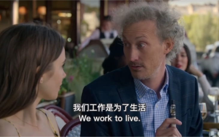 [图]希望可以work to live，而不是live to work. 还有Mindy真的好像贾玲