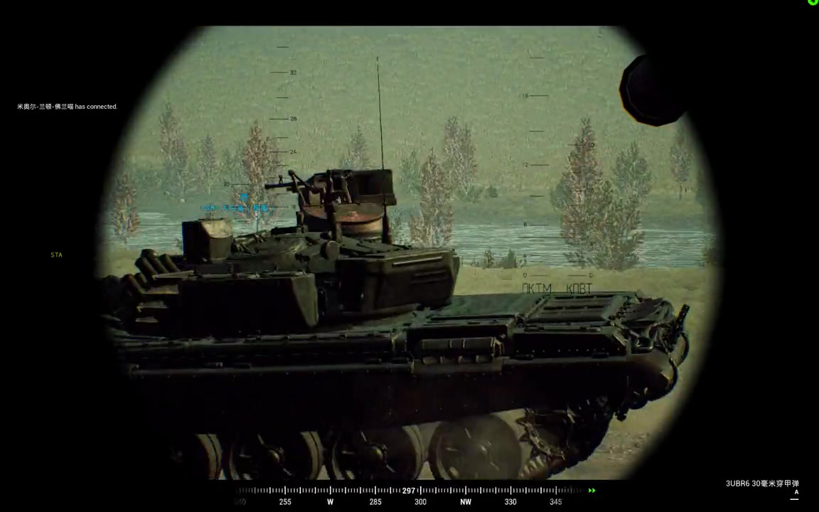 【squad】命运多舛的30炮