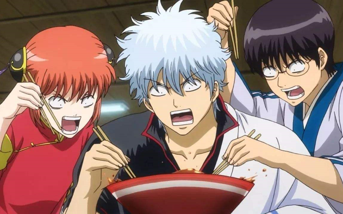 银魂合味道合集