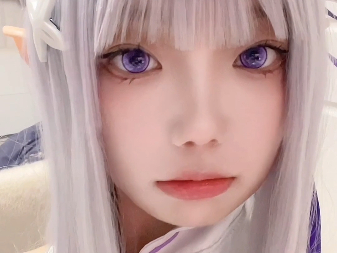 是艾米莉亚(20 0861660061 08)77ten love nine