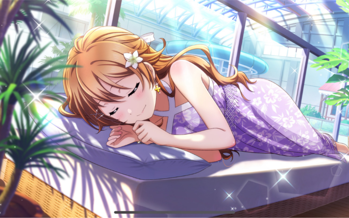 【llas】日服中字 近江彼方活动卡面剧情【俩个人的热带度假村】