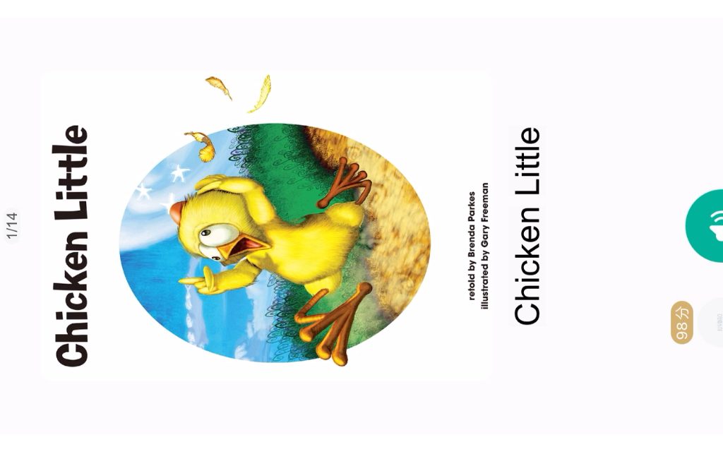 霓霓读绘本——chicken little