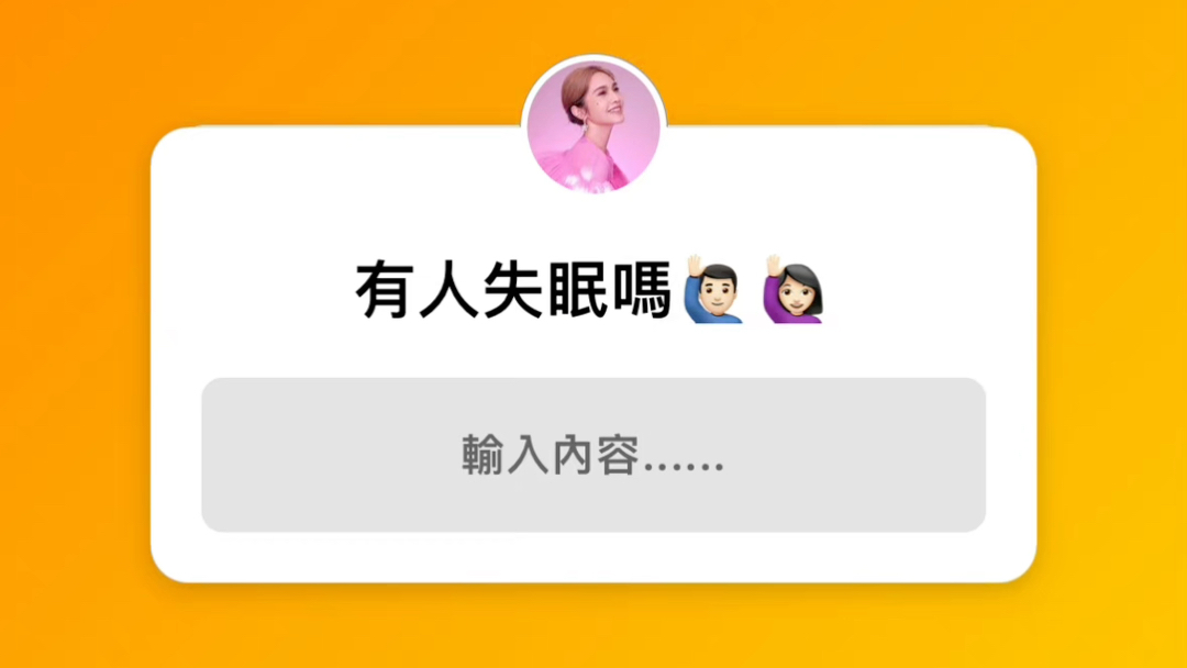 杨丞琳哔哩哔哩bilibili