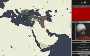 Tải video: 【历史地图】乌古斯突厥历史