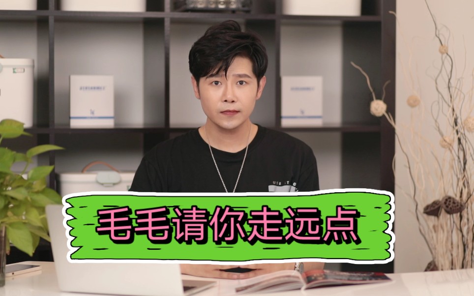 活动作品每个人的身上都有毛毛而我不想长毛毛
