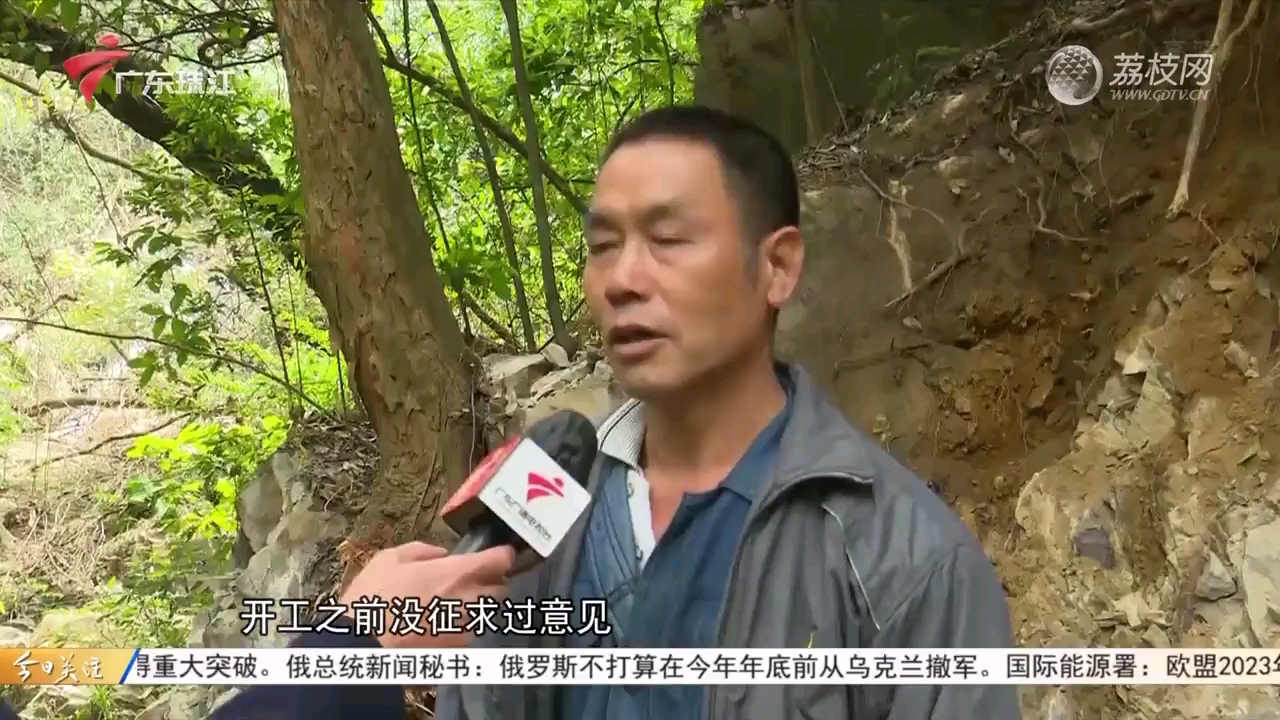 【广东珠江】05:清远英德:引水工程引发村民忧虑 镇政府释疑哔哩哔哩bilibili