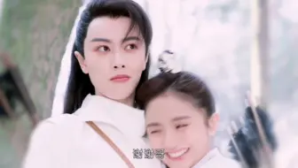 这剧根本就没有男主什么事，磕兄妹不香吗？【邢恩｜小女霓裳】