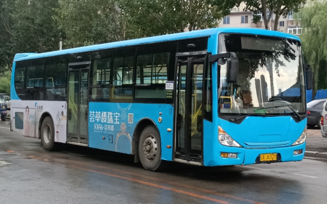 【pov34】[201路下线的广汽日野](沈阳公交)沈阳201路公交车全程pov