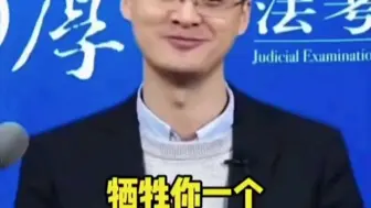 下载视频: 标准答案来啦！电车难题