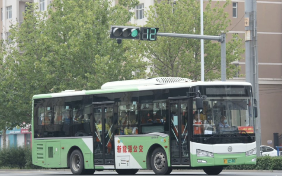 【交通】 衡水公交快2路 野生動物園→火車站(大慶路直行方向) 原聲原