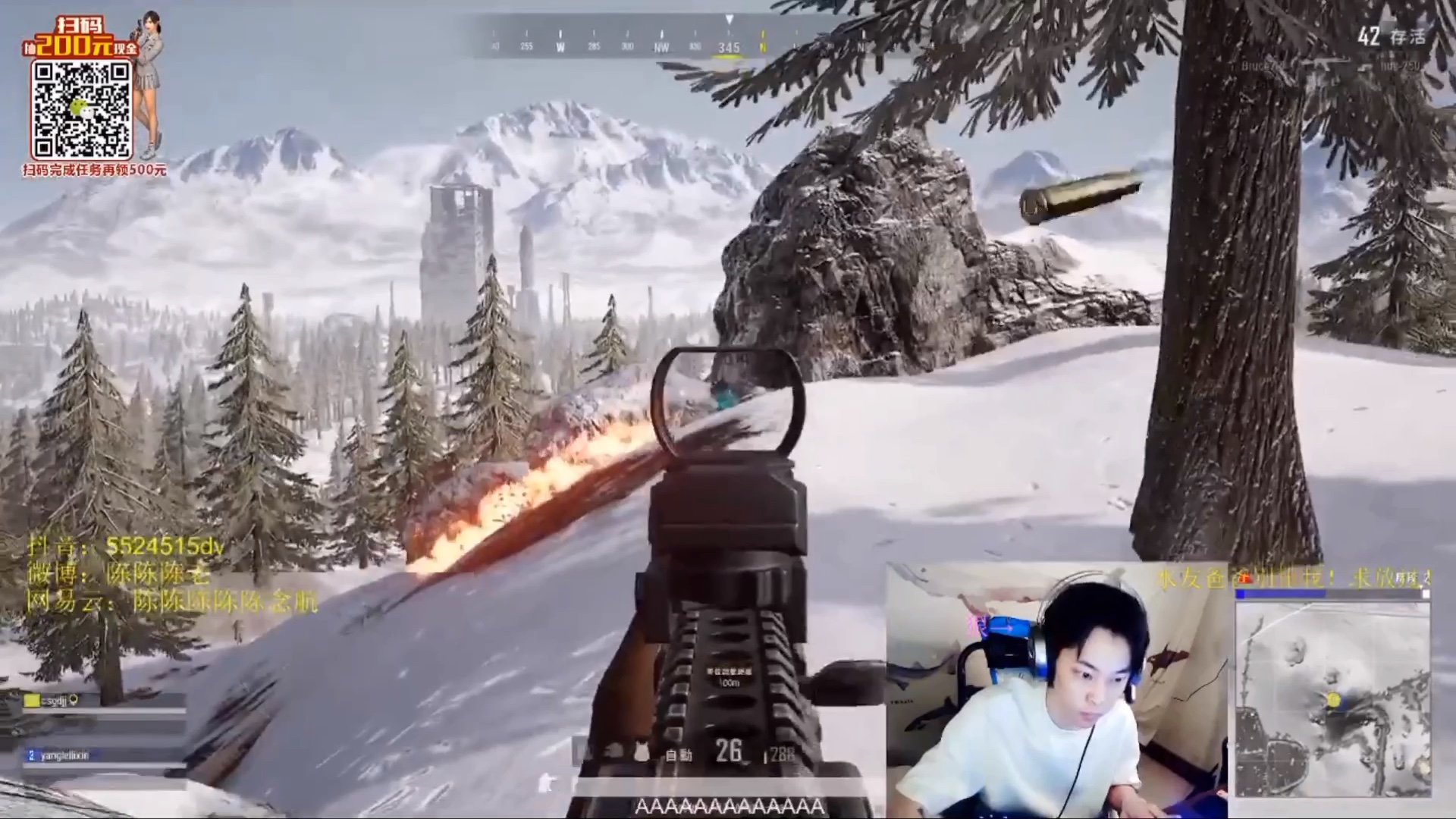 陈死狗单人四排成功吃鸡,牛批～