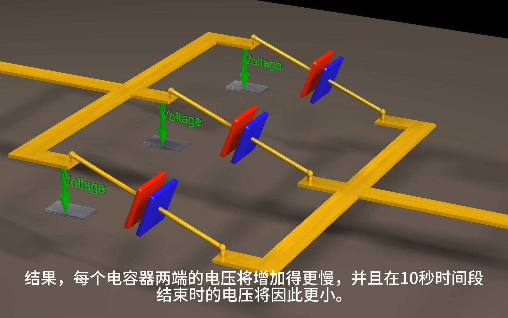 15中文配音直观理解串联和并联电容器哔哩哔哩bilibili