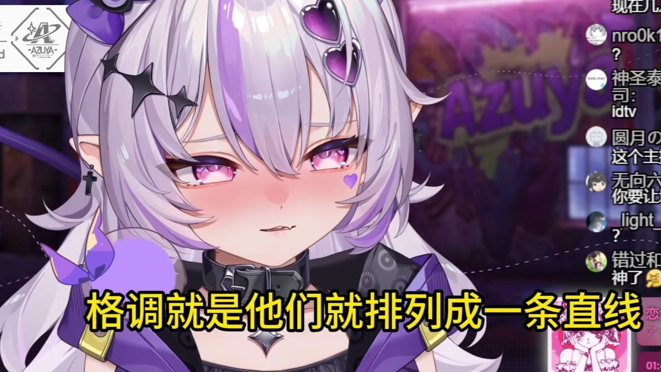 【 夜车Azuya】男性人类格调可以绕地球多少圈？