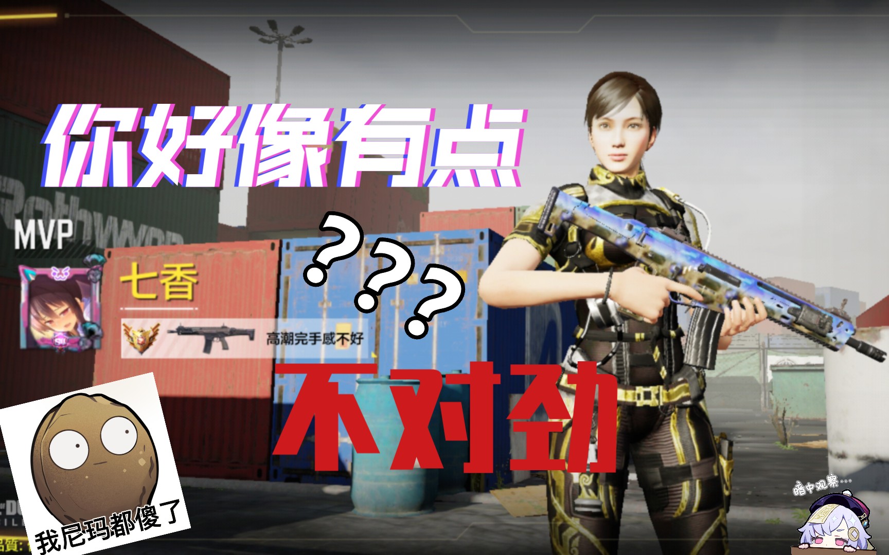 codm全武器大师纪念 (2021s2-2023s5)