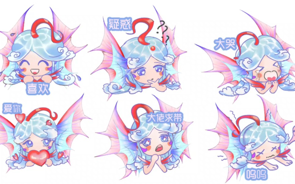 朵莉亚雅表情包