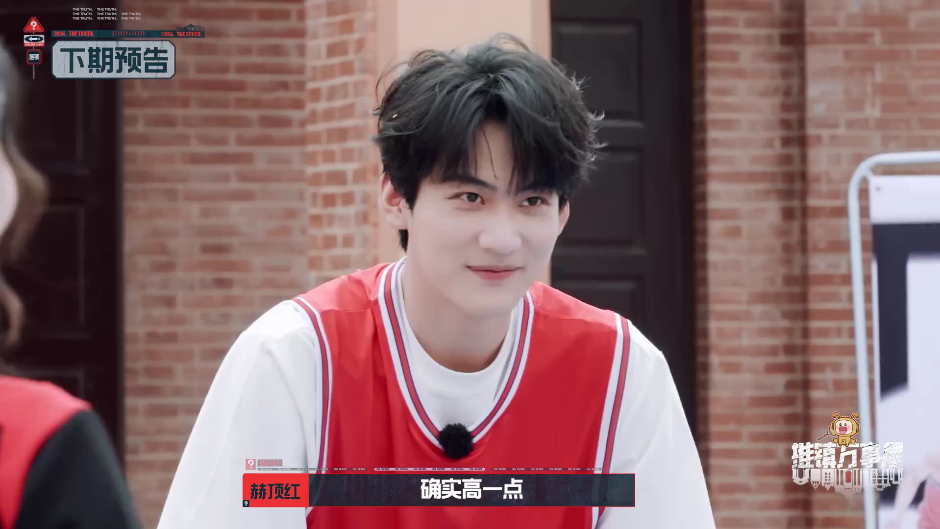 【周柯宇】我天呐,我真的在妈粉和女友粉中反复横跳!