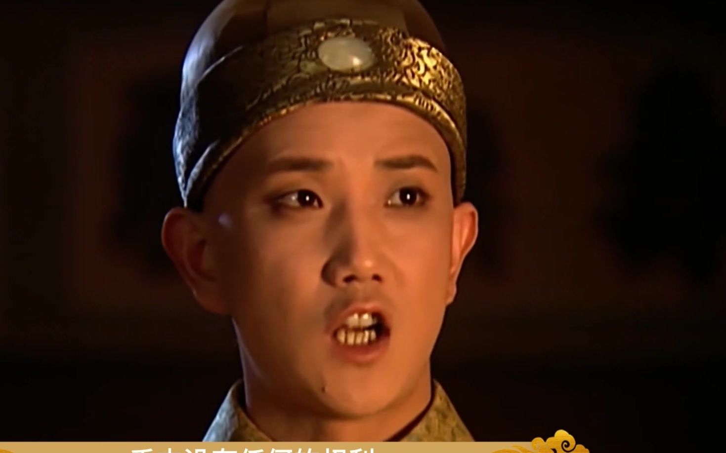 康熙王朝索尼让孙女给孝庄奉茶孝庄邪魅一笑真是只老狐狸