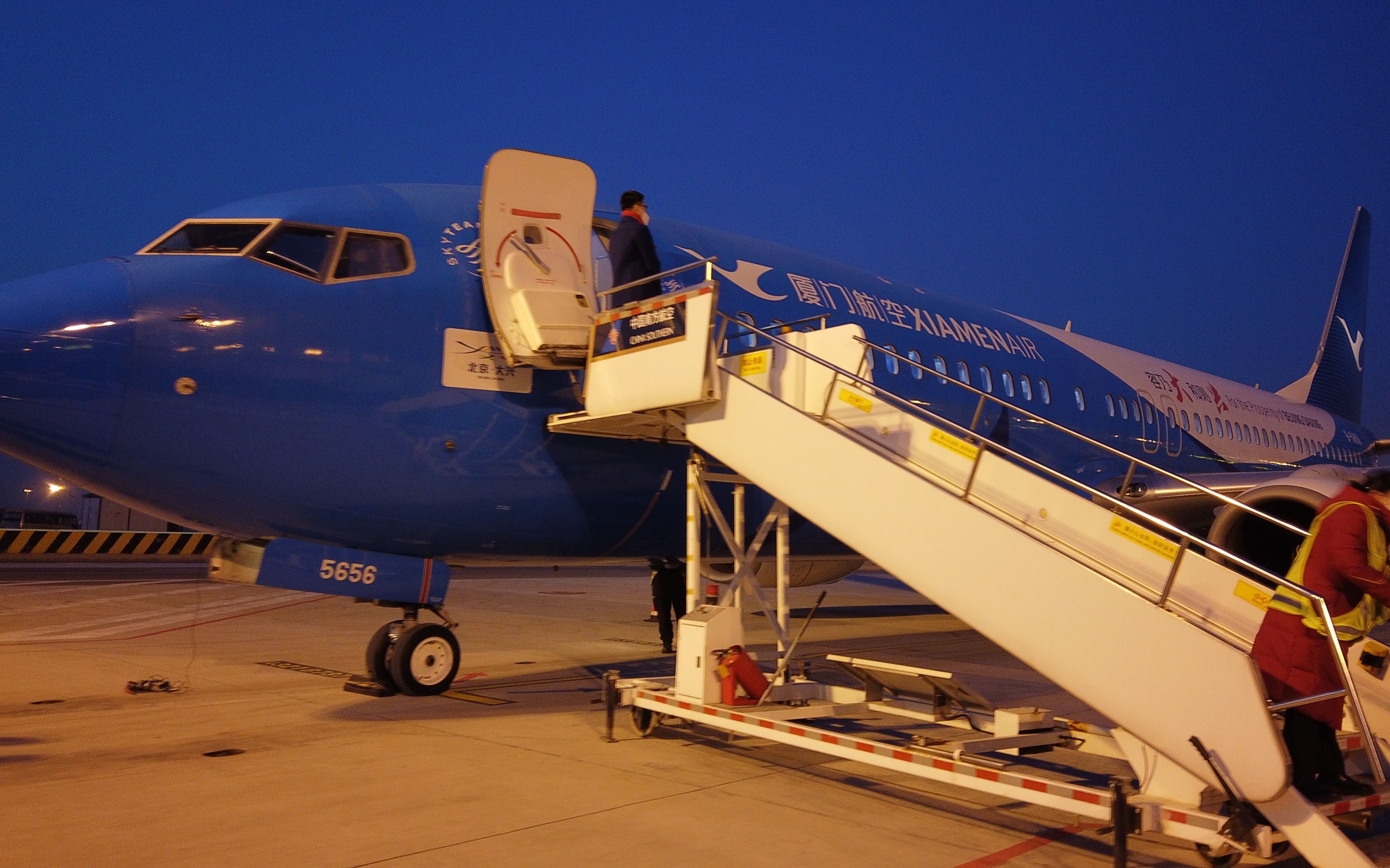 【pov】黎明中的大兴机场 mf8132大兴机场摆渡车 滑行 起飞