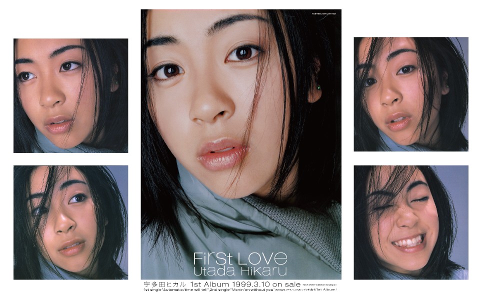 firstlove宇多田ヒカル翻唱宇多田光初恋
