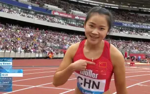 Descargar video: 中国队42秒71第三  牙买加弗雷泽追回五米夺冠！2019伦敦站女子4x100接力完整版