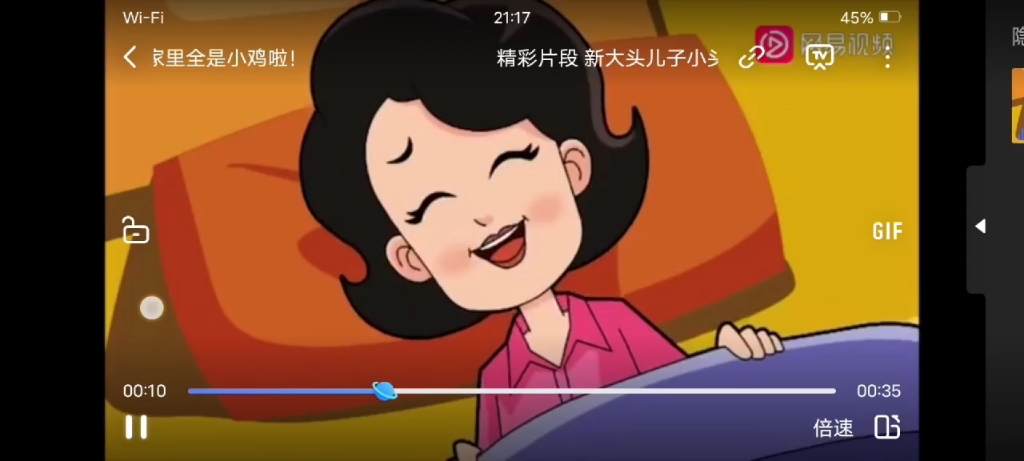 围裙妈妈怕痒重复加长笑声