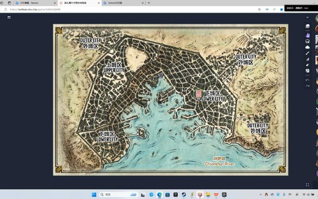[dnd5e]博德之门:坠入阿弗纳斯第二期