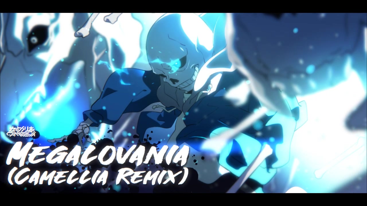 [图]【かめりあ】MEGALOVANIA (Camellia Remix)