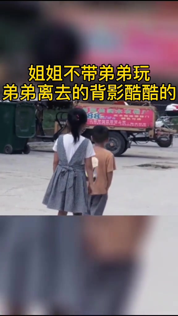 [图]如果在往后推十年，那就是从此对了一颗放浪不羁爱自由的心😂😂