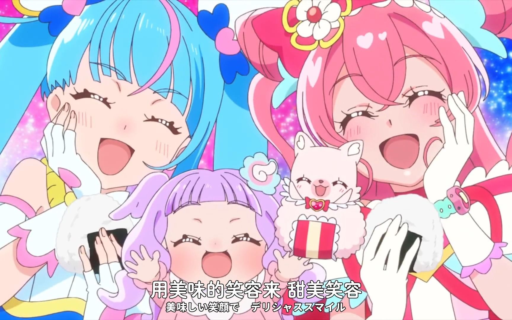 光之美少女~交接~仪式~哒~【申鹤我是你的蝶】