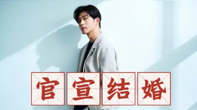 松下洸平-哔哩哔哩_Bilibili