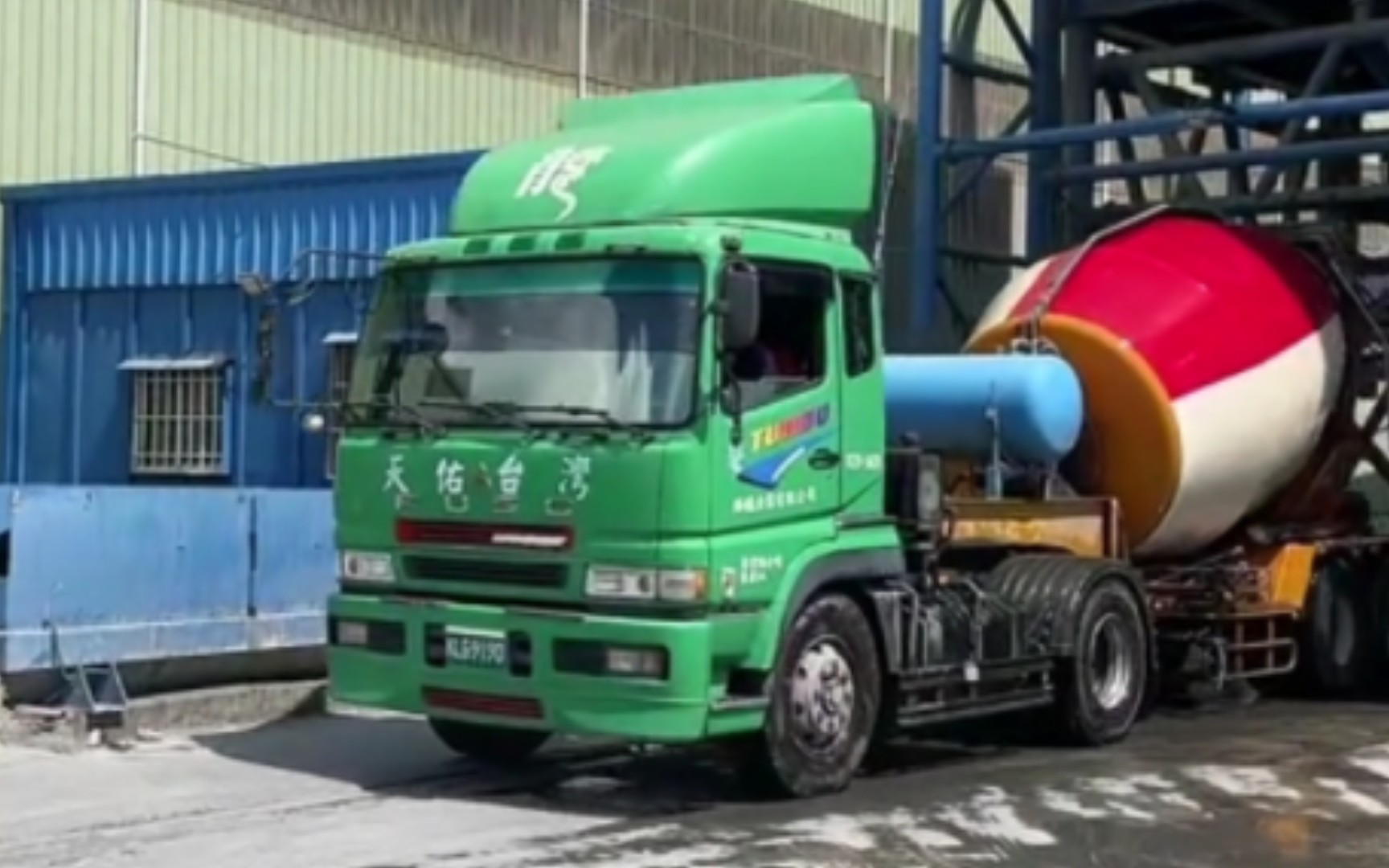 三菱super great fp半挂搅拌车