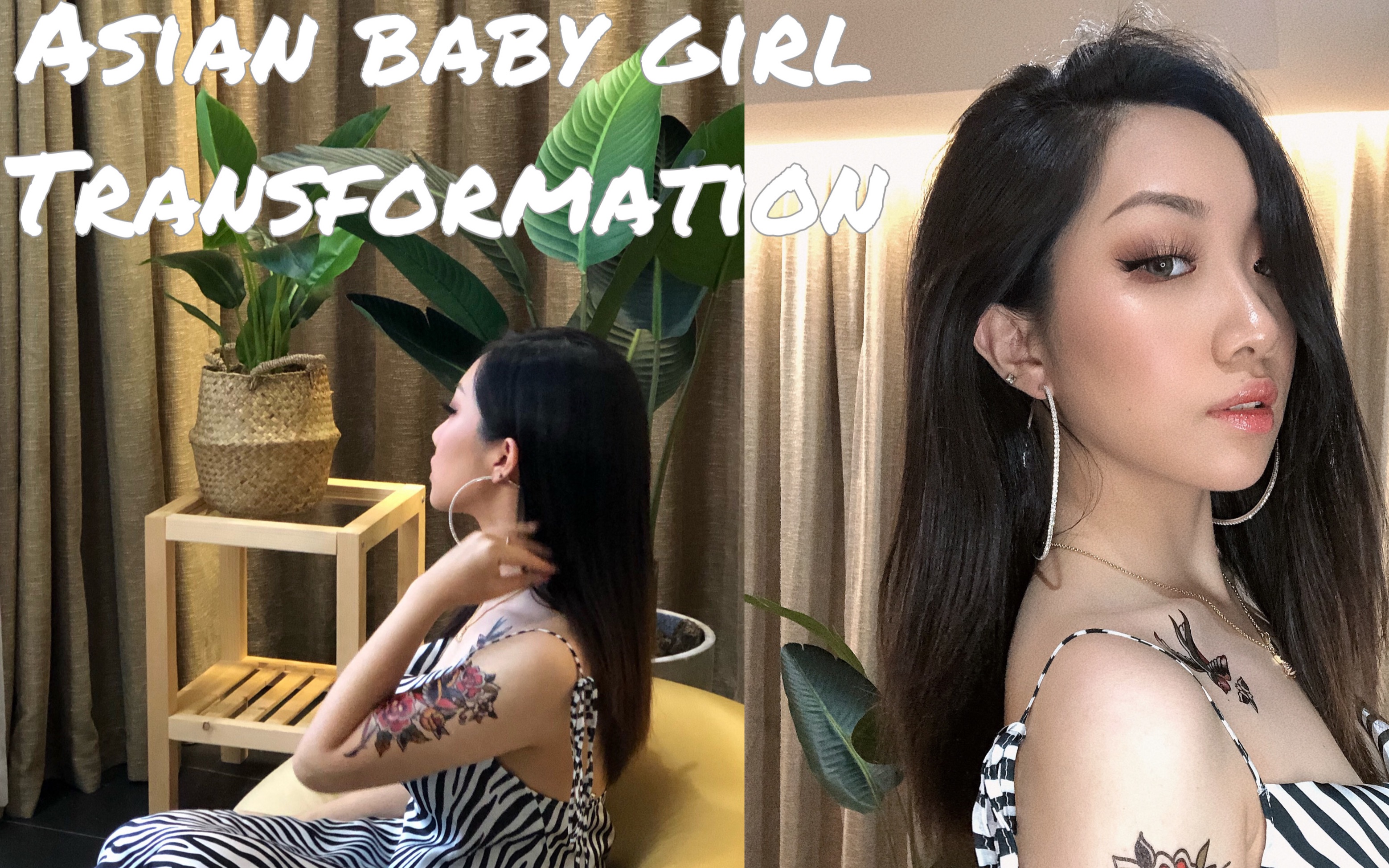 【HUNTER】把自己变成ins欧美亚裔辣妹 | ABG Transformation/Asian baby girl/Asian Baddie哔哩哔哩bilibili