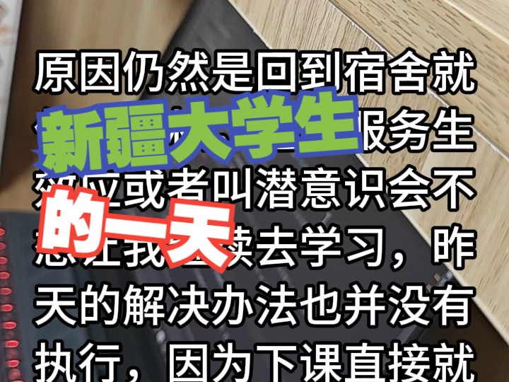 9.19/专精(mastery)是一种心态,认为事情总是有改进的空间. 你可以在各方面取得进步,不论是弱项还是强项哔哩哔哩bilibili