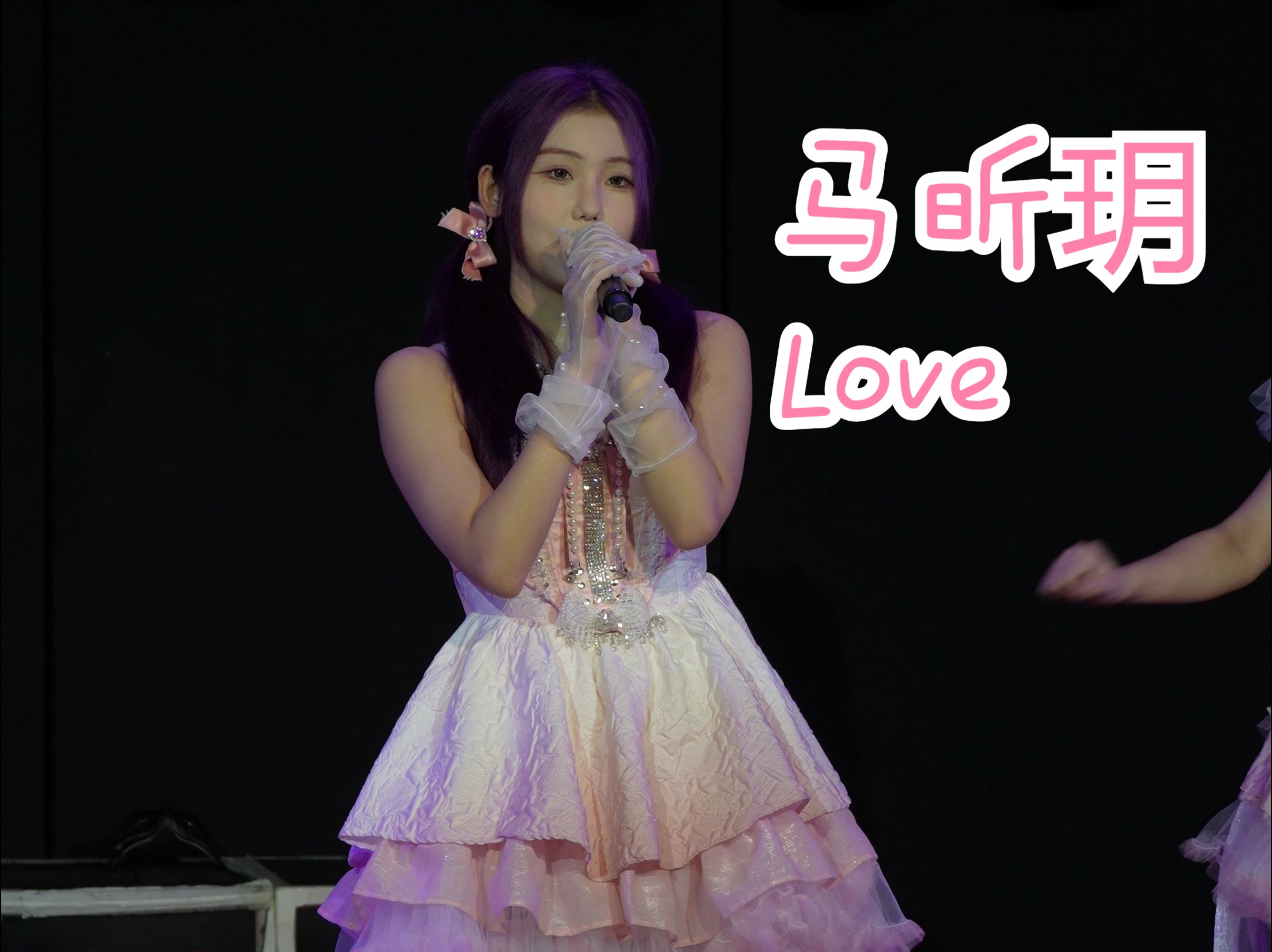 09.01teamz公演前座曲