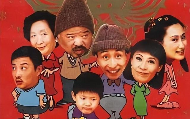 经典情景喜剧,【东北一家人】,持续更新中