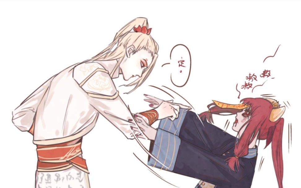 侯卿蚩梦卿梦cp向happyending79