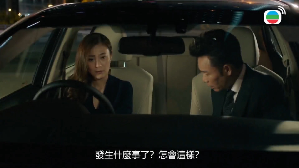 白色强人 第十一集(p7)