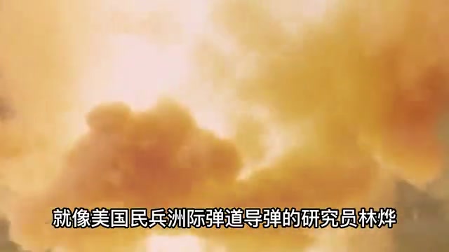 美国的高端武器,都是中国人制造?他们为什么这么做?哔哩哔哩bilibili