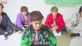 超特急 Shake Body 哔哩哔哩 つロ干杯 Bilibili