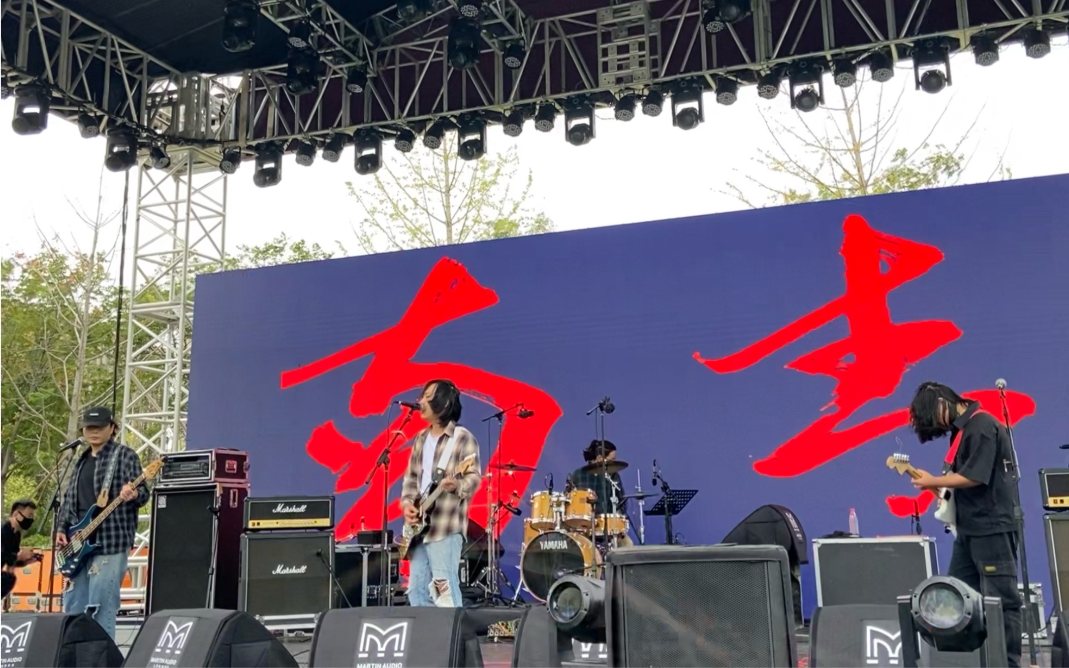 南青乐队-我在三月的清晨看到七月的黄昏