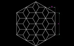 CAD每日一练 CAD晶格立体图