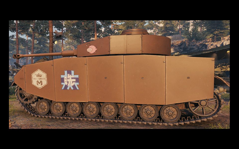 iv号h型鮟鱇三连m