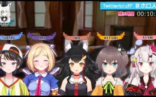 ワード人狼 搜索结果 哔哩哔哩 Bilibili