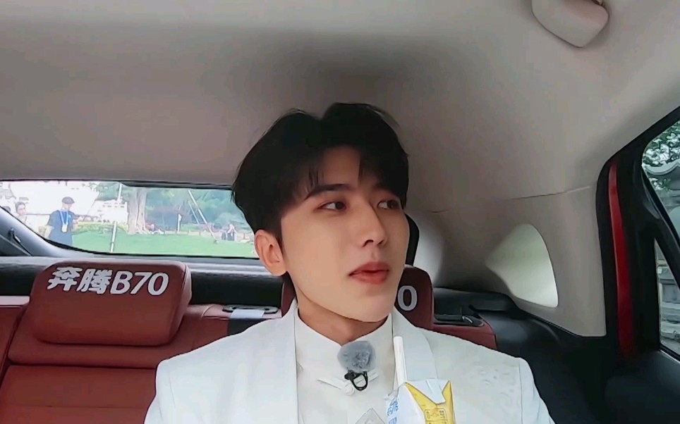 蔡徐坤-他好害羞又好让人心动