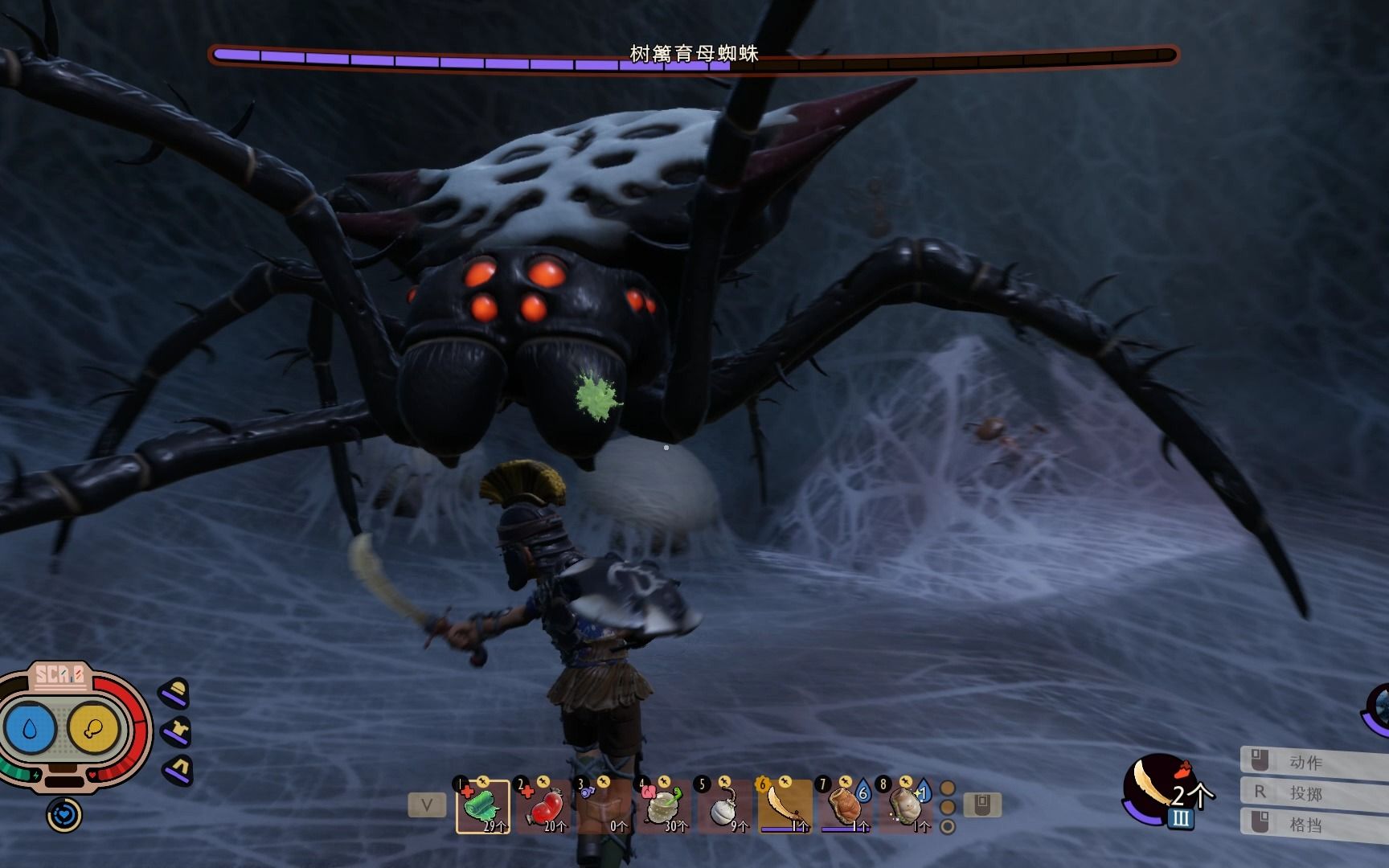 grounded禁闭求生-最高难度,猥琐流战育母蜘蛛