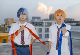 Télécharger la video: 【pjsk cos】阿吽的节奏原创编舞｜先行预告