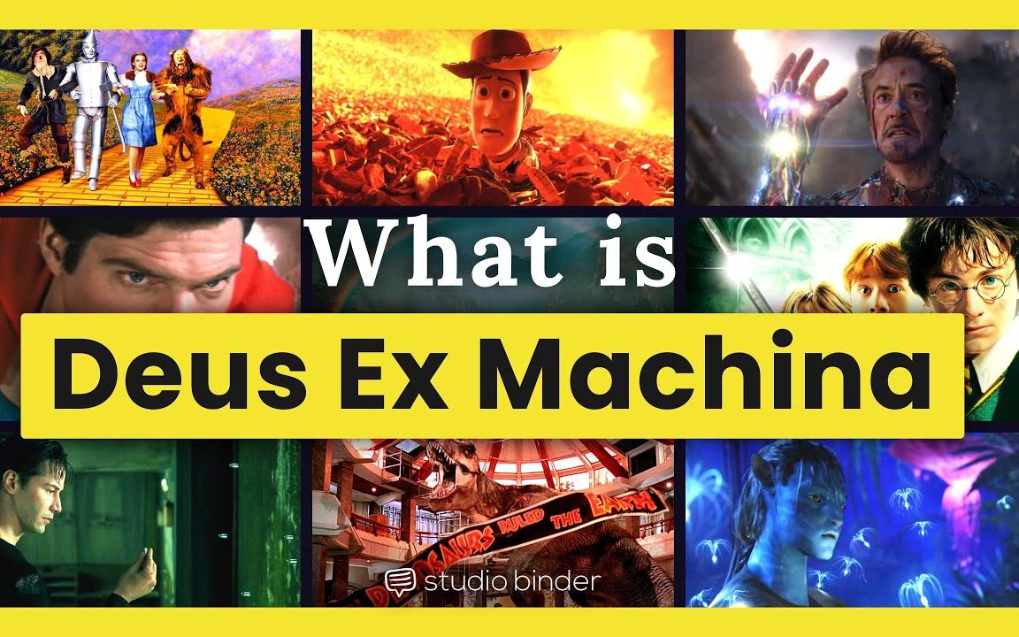 [图]【编剧技巧：什么机械降神？以及，如何拯救你的机械降神？ \ What is Deus Ex Machina】