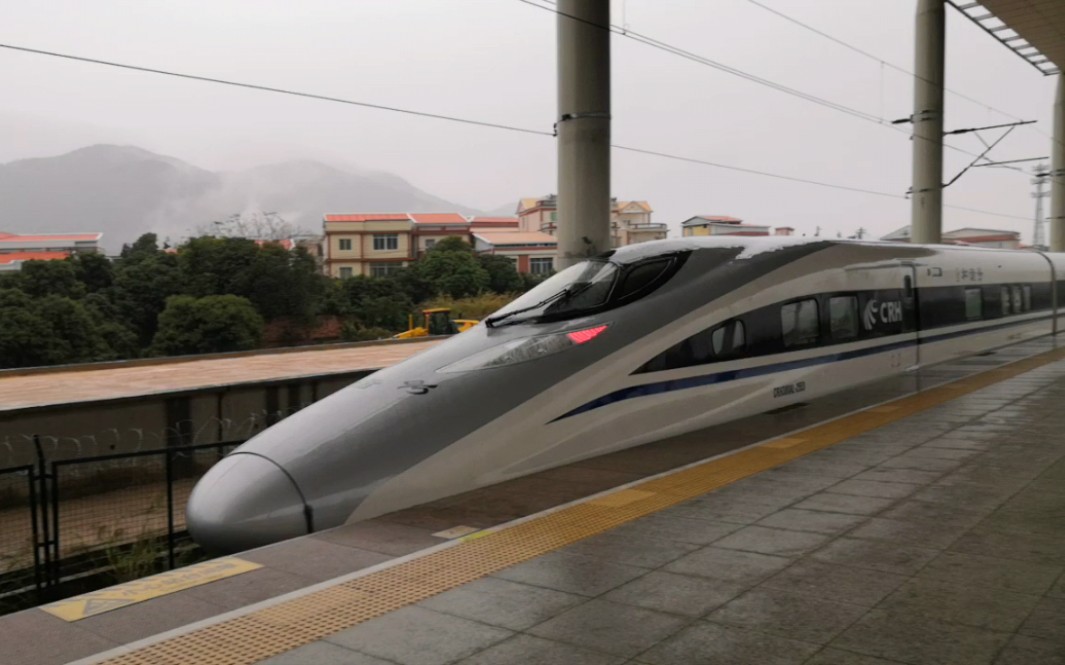 【列车出站】g1609福州—广州南crh380al-2553漳州站5站台出站,南局福