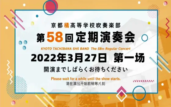 京都橘のmelody的个人空间 哔哩哔哩 Bilibili
